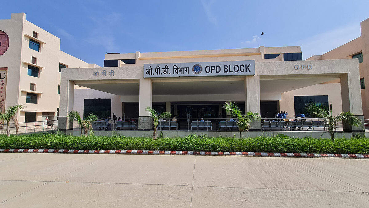aiims-gkp